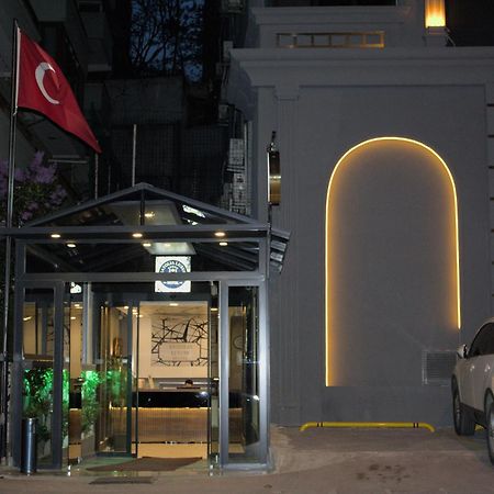 Anatolia Luxury Hotel Ankara Exterior photo
